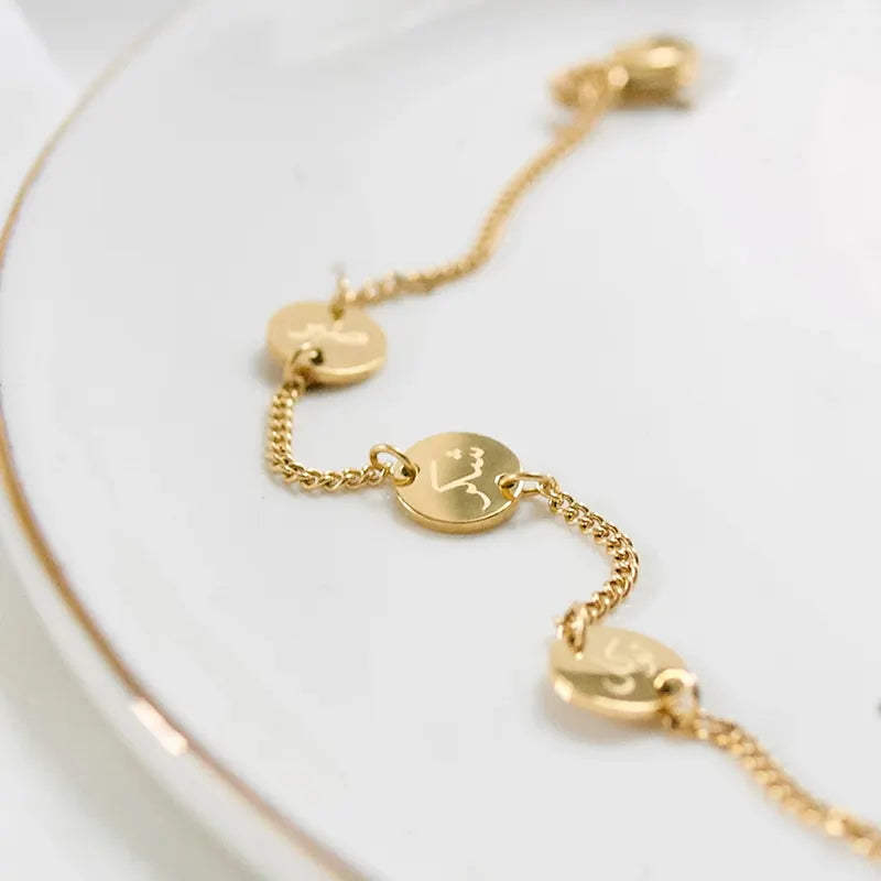 Patience, Gratitude, and Faith Bracelet