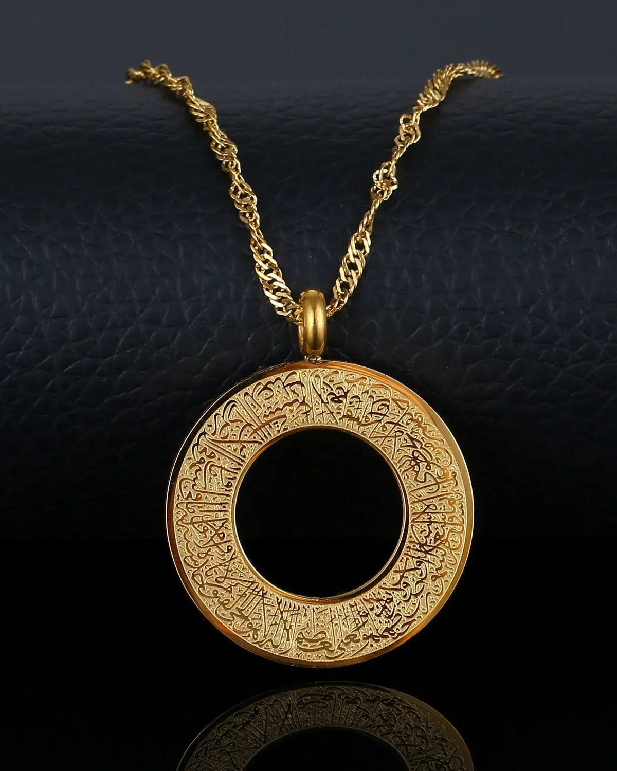 Ayatul Kursi Ring Pendant