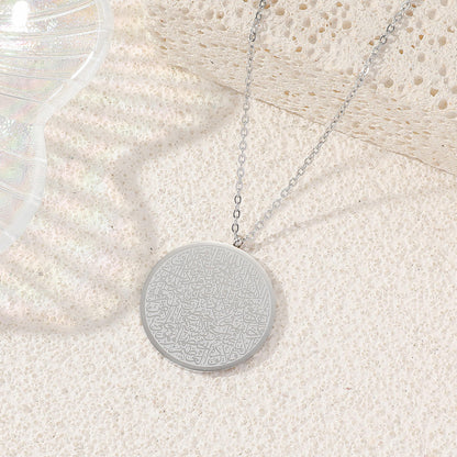 Ayat Al-Kursi Round Pendant