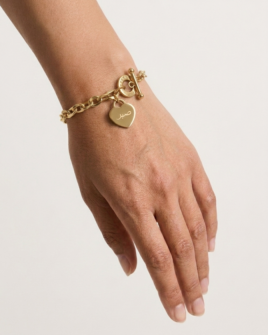 Sabr Bracelet
