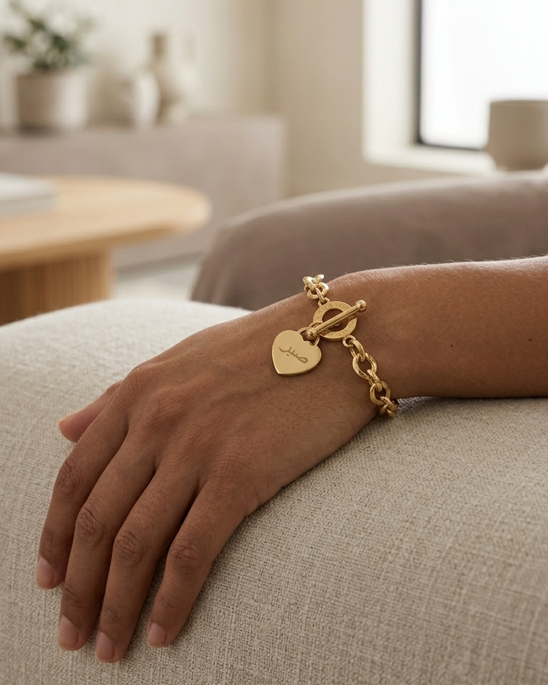 Sabr Bracelet